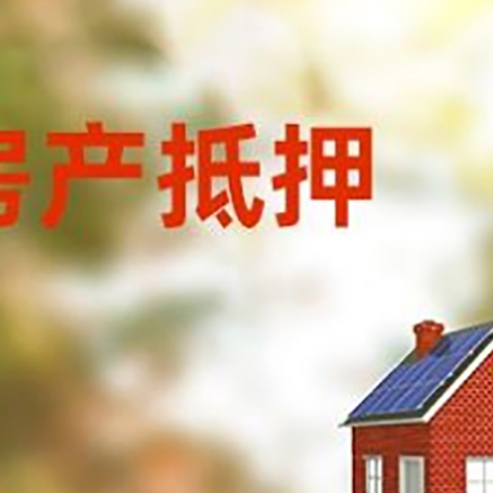 赫章个人消费贷款的种类有哪些?